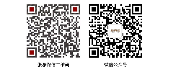 联系我们二维码2.png