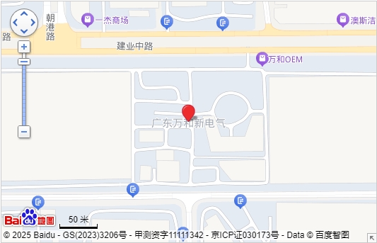 联系我们